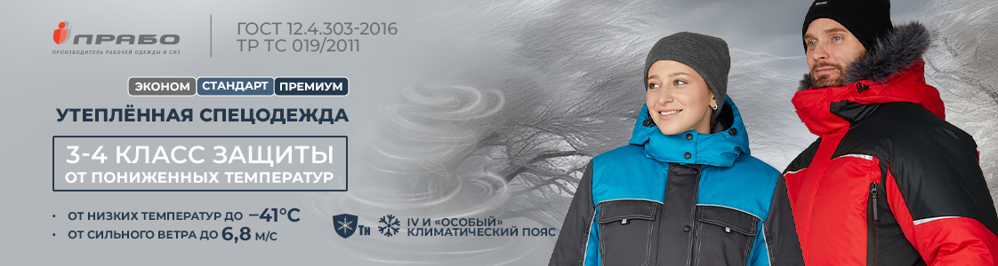 в Казани